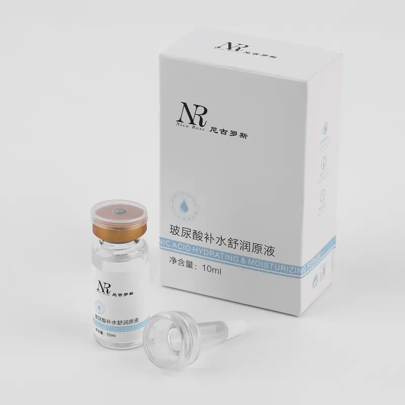 Niguluosi 10Ml Pure Extract Hyaluronic Acid Liquid Moisturizing Oil Lock The Bride Liquid Ampoules Eliminate Wrinkles Liquid 2