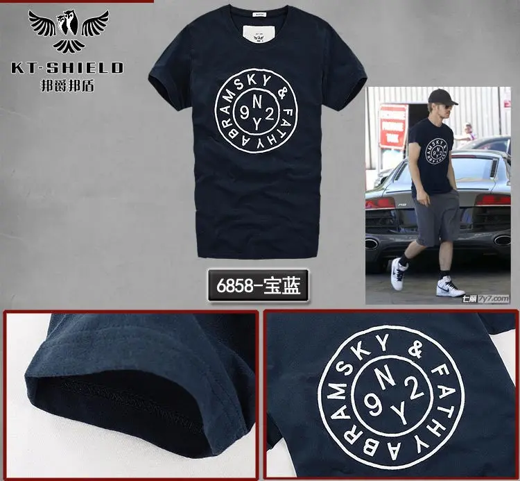 Novelty  Men's T Shirts Short Sleeve Cotton T-Shirts For Man Hcot Slim Fit Top Tees 1