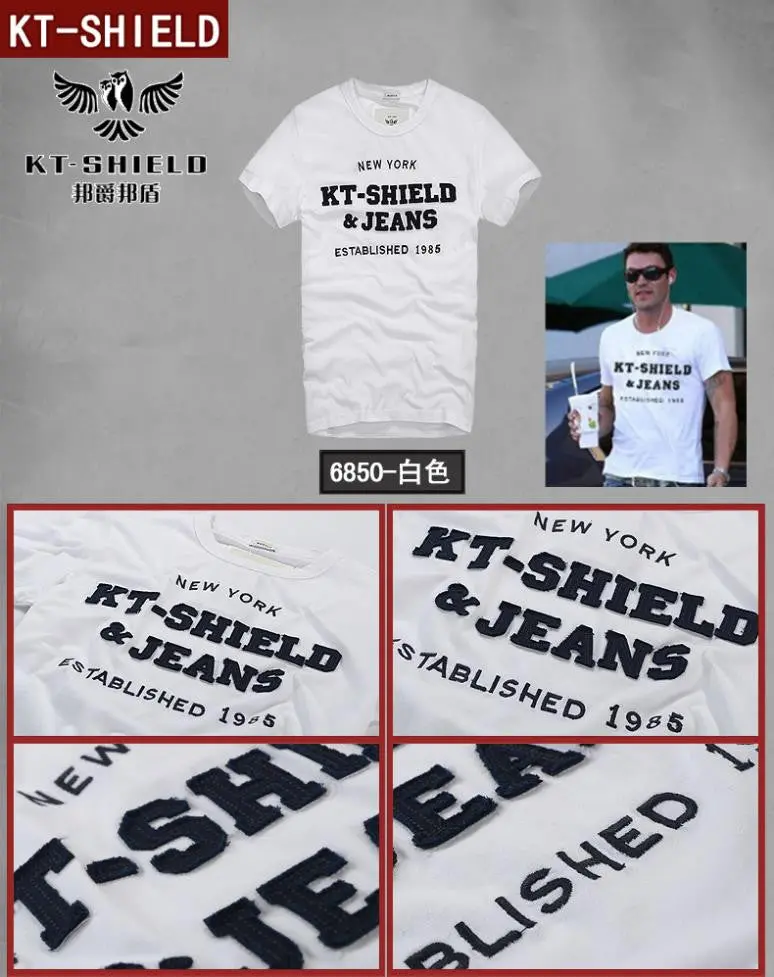 Novelty Men's T Shirts Short Sleeve Cotton T-Shirts For Man Hcot Slim Fit Top Tees 13