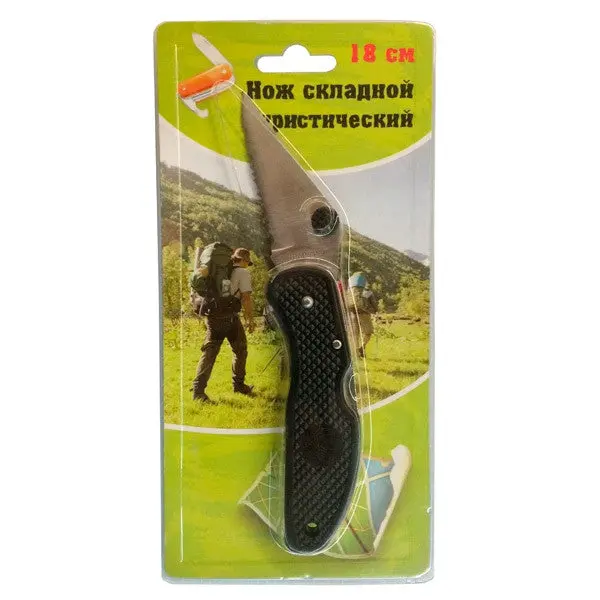 Plastic Folding Knife Handle Camping Outdoor Survive Artist Travel Knife Tool 88985 1