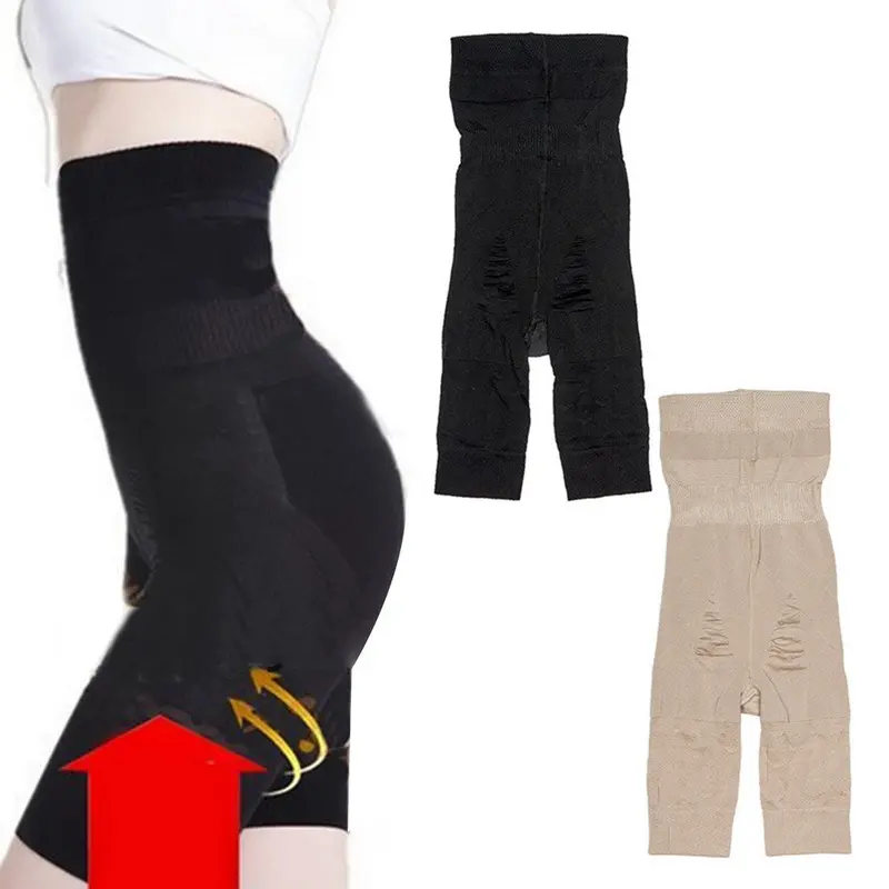 Popularsexy Slimming High Waist Thigh Hip Shaper Trendy Elegant Body Shaper Wear Short Pants With Black, Skin Color 3
