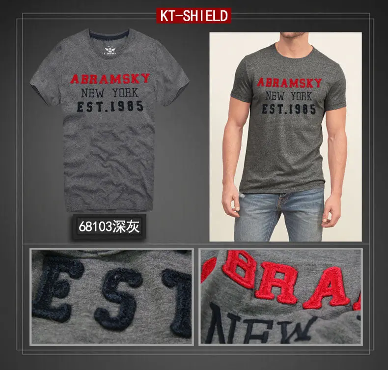 Quality Cotton Men's Short T Shirts Slim Embroider Casual Mens Tops Tees T-Shirt Xxl Free 1