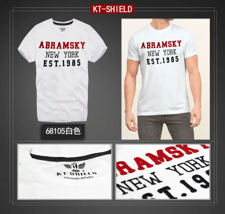 Quality Cotton Men's Short T Shirts Slim Embroider Casual Mens Tops Tees T-Shirt Xxl Free 11