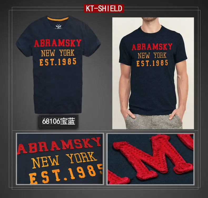 Quality Cotton Men's Short T Shirts Slim Embroider Casual Mens Tops Tees T-Shirt Xxl Free 16