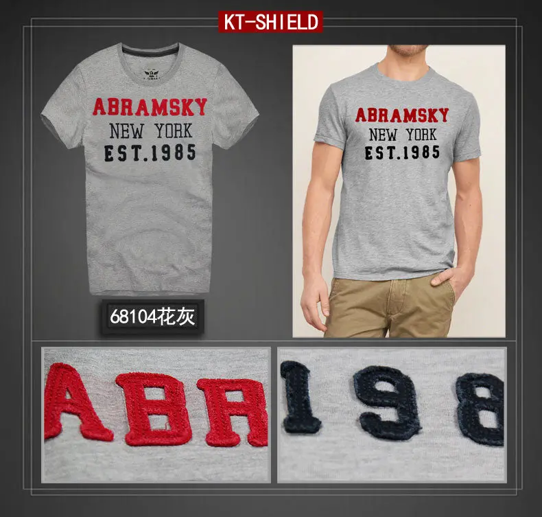 Quality Cotton Men's Short T Shirts Slim Embroider Casual Mens Tops Tees T-Shirt Xxl Free 6