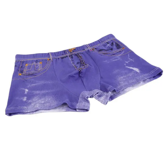 Sexy Boyu Convex Pouch Shorts Modal Comfortable Briefs Underwear,Panties Underpants Plus Size L-Xxl 1