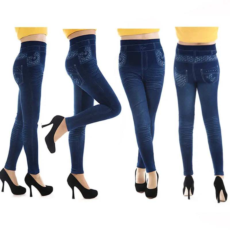 Sexy Women Jeans Skinny Jeggings Seamless Stretchy Slim Leggings 1