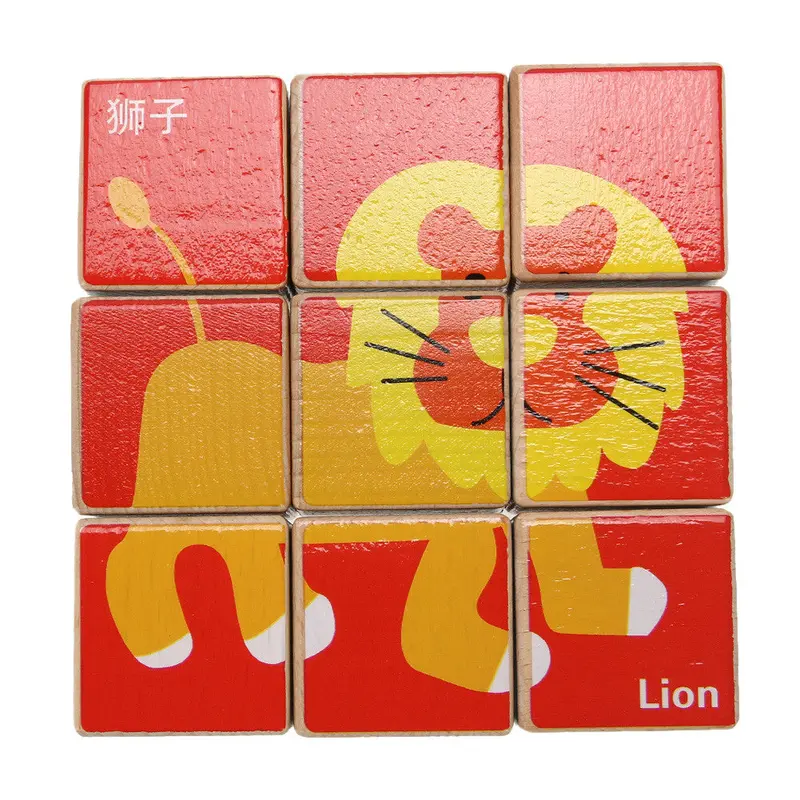Six Sides 9Pcs Toys For Children 3D Cartoon Wooden Jigsaw Puzzle Toys Kids Developmental Montessori Education Wood Toy 1