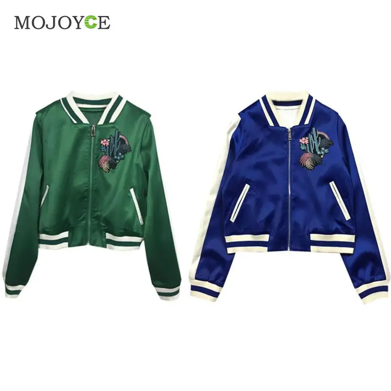 Slim Autunm Embroidered Baseball Jacket Women Short Zip Outerwear Women Embroidered Coats Baseball Coat Trendy Bomber Jacket 4