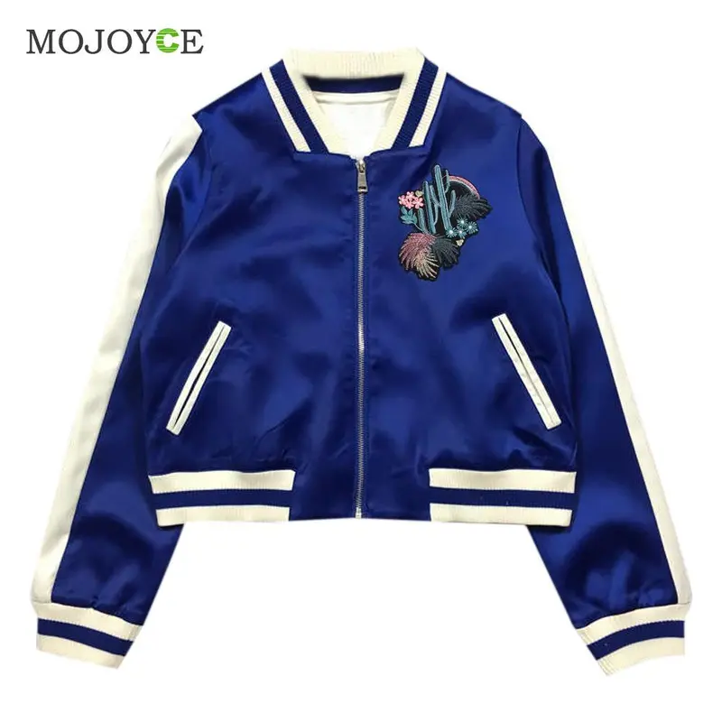 Slim Autunm Embroidered Baseball Jacket Women Short Zip Outerwear Women Embroidered Coats Baseball Coat Trendy Bomber Jacket 5
