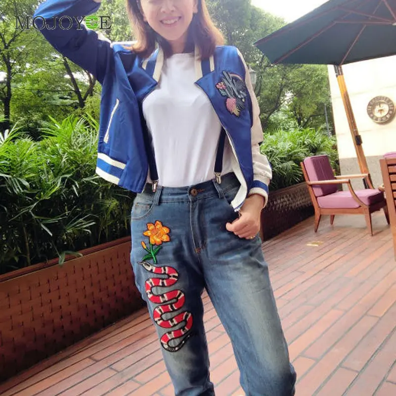 Slim Autunm Embroidered Baseball Jacket Women Short Zip Outerwear Women Embroidered Coats Baseball Coat Trendy Bomber Jacket 5