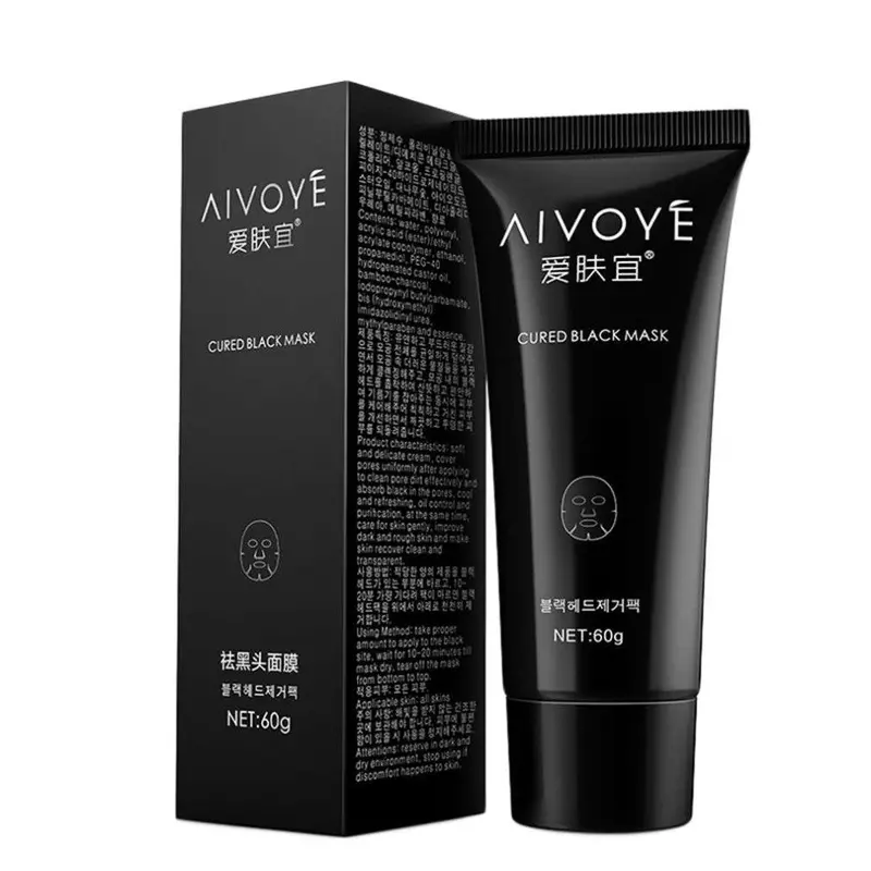 Sucktion Black Mask Blackhead Acne Contract Pores Dumb Rough Face Skin 1