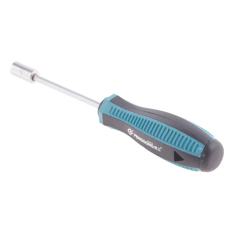 Unique Metal Socket Wrench Screwdriver Hex Nut Key Hand Tool 5.5Mm 71911 1