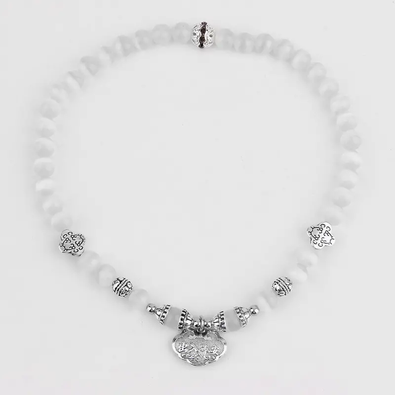Vintage Natural Cat's Eye Stone Balls Bracelet Bangle Brief Opal Crystal Agate Beads Wristband Hand Chain For 1
