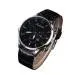 Watch Men Top Luxury Clock Mechanical Quartz Watches Pu Leather Strap Business Analog Relogio Masculino 5