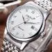 Watches Men Women's Top Luxury Lover's Clock Date Silver Stainless Steel Band Quartz Wrist Relogio 1