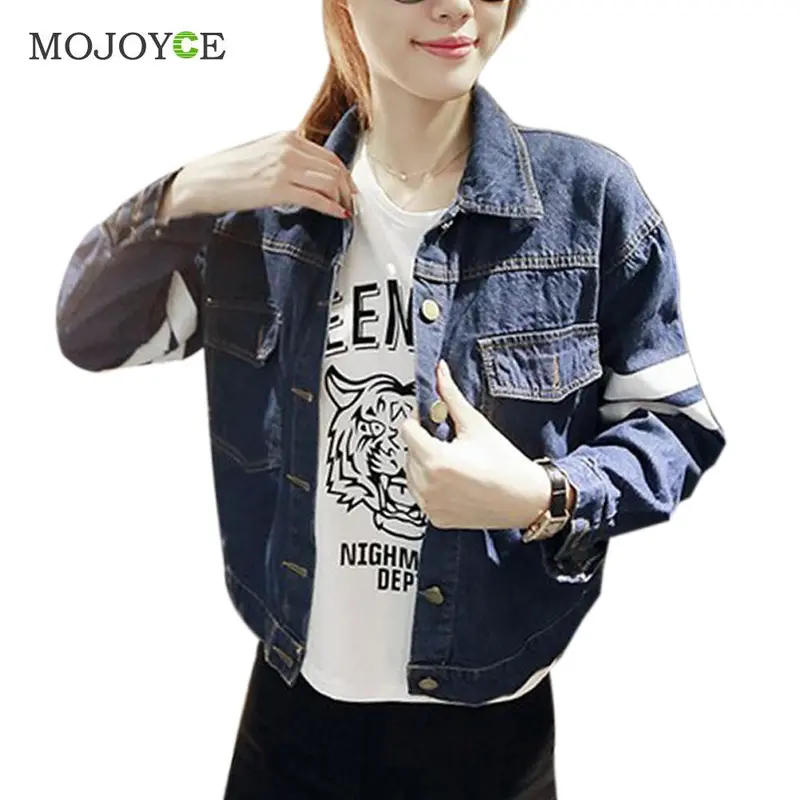 Women Jean Jacket Coat Outwear Oversized Women Letters Denim Jacket 1