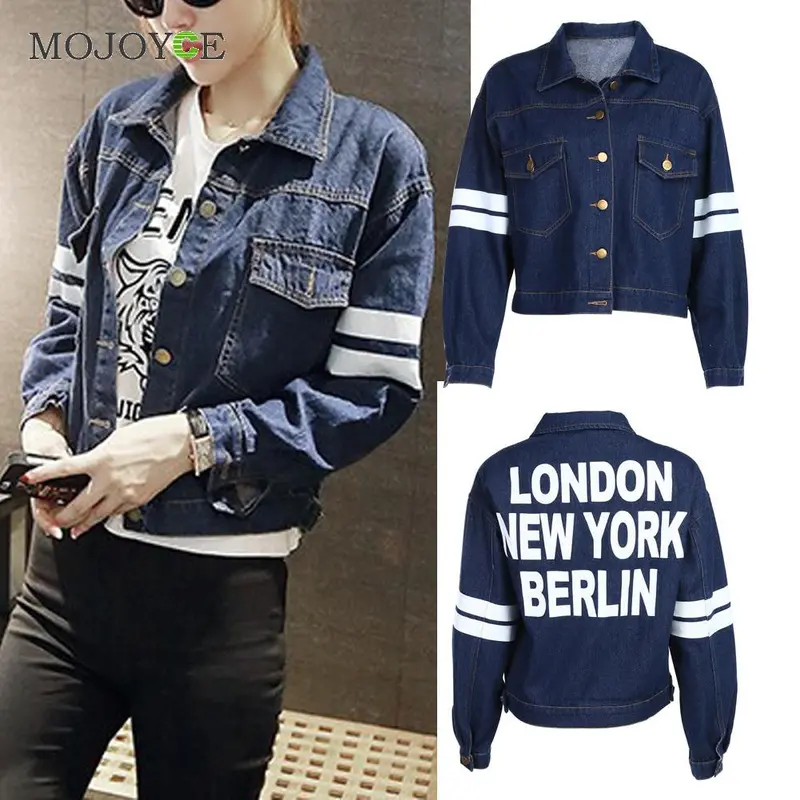 Women Jean Jacket Coat Outwear Oversized Women Letters Denim Jacket 2