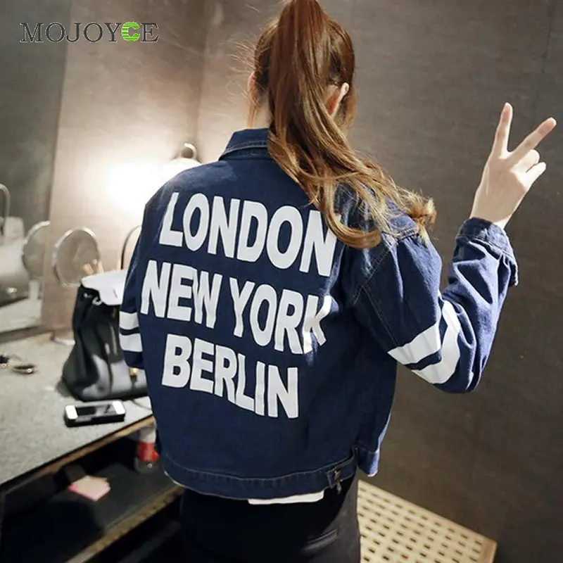 Women Jean Jacket Coat Outwear Oversized Women Letters Denim Jacket 3