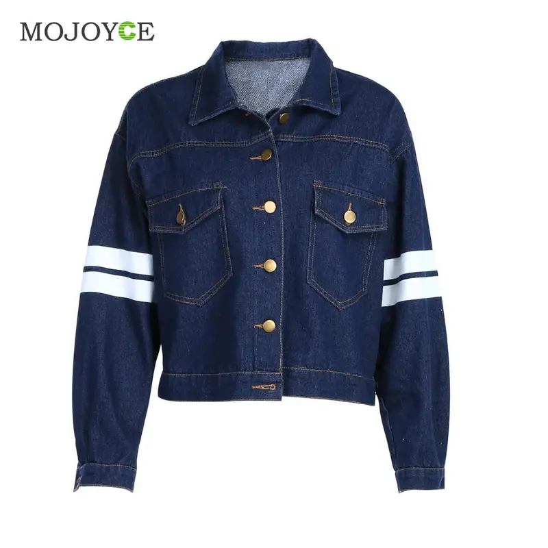Women Jean Jacket Coat Outwear Oversized Women Letters Denim Jacket 4