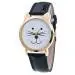 Women Watches Cat Face Pattern Pu Leather Band Dress Clock Analog Quartz Wrist Watch Relogio Feminino 1