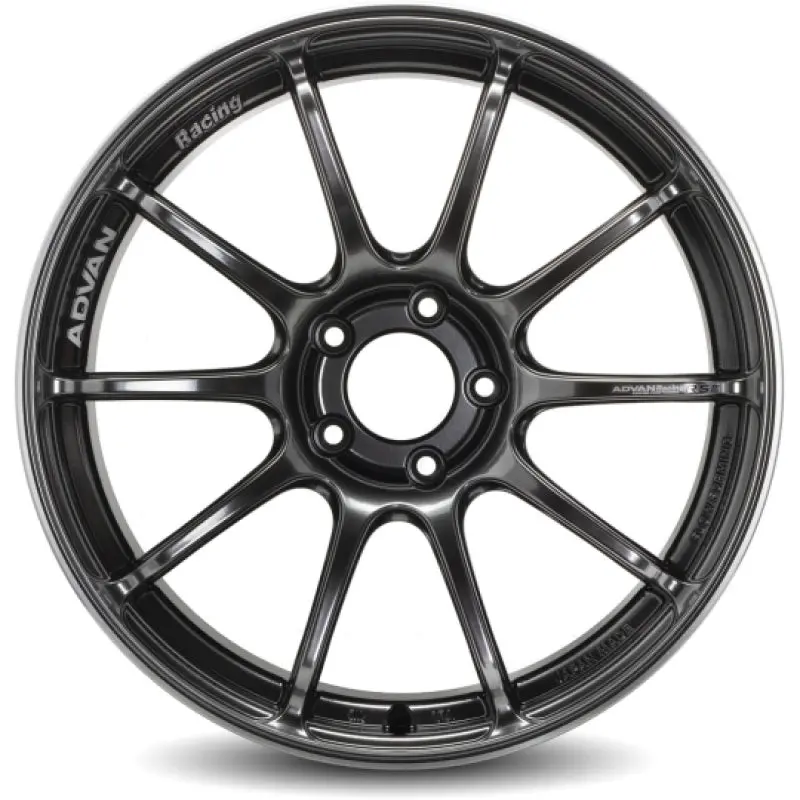 Advan Rsiii Hyper Black Alloy Wheel — 18X7.5 1