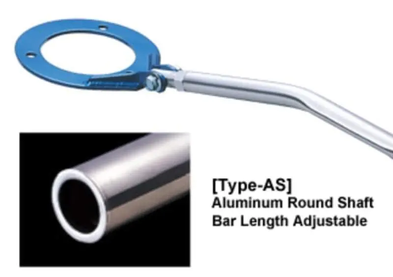 Cusco Front Strut Tower Bar – Type As, Fits Nissan S13 1