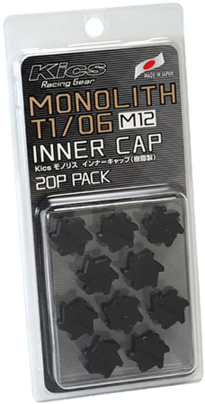 Project Kics M12 Monolith Lug Nut Caps – Matte Black, Pack Of 20 (Compatible Only With M12 Monolith Lugs) 1
